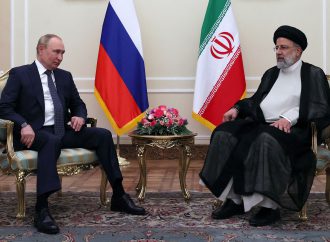 Russia-Iran Joint Economic Energy Commission to begin