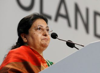 President Bhandari concludes her visit to Iceland