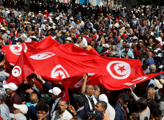 Protests expected in Tunis
