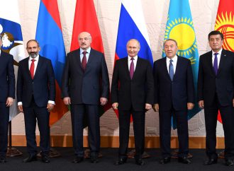 EEU summit begins in Bishkek