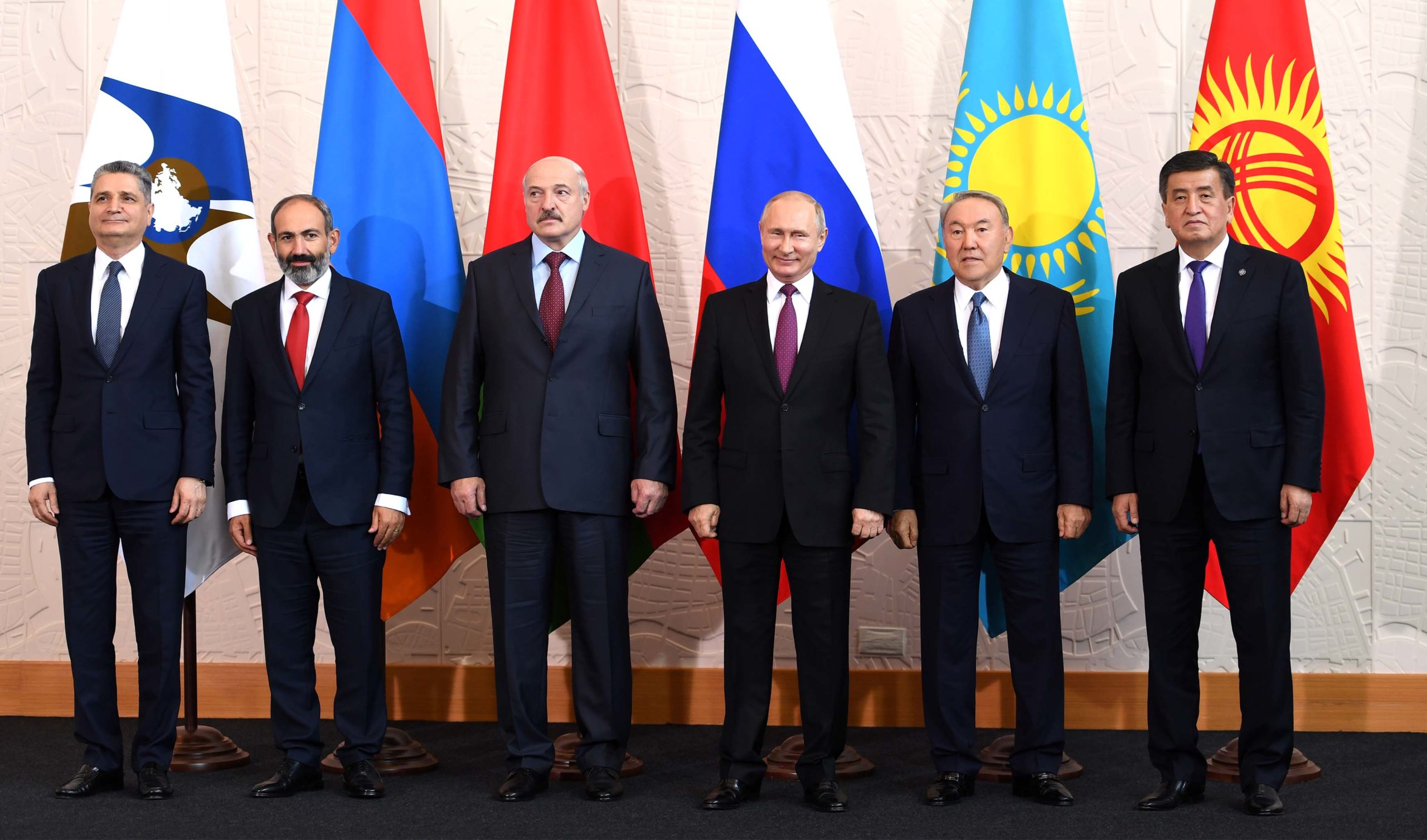 EEU summit Biskek