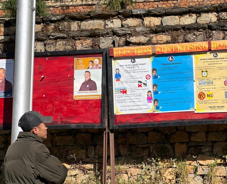 Bhutan to hold final round of parliamentary elections