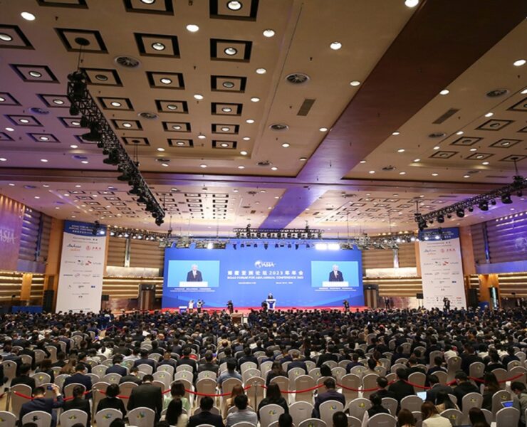 Boao Forum of Asia to open