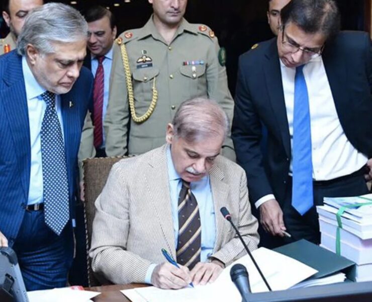 Pakistan to announce annual budget